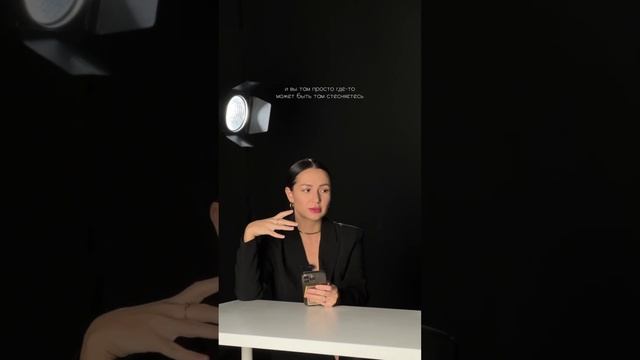 Seкс втроем #отношениявбраке #психологияотношений #самооценка