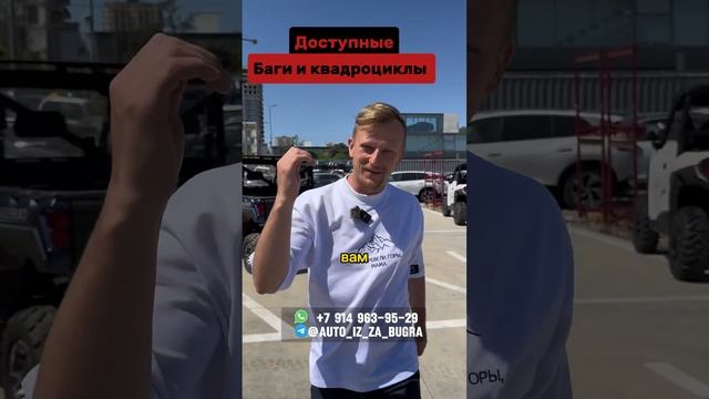 Всегда отличные варианты на нашем канале