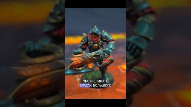 Фламмальеро #Tornscape #Wargame #Torn_Castilla #Torn_Destruction #Торн_Кастилия #Торн_Разрушение