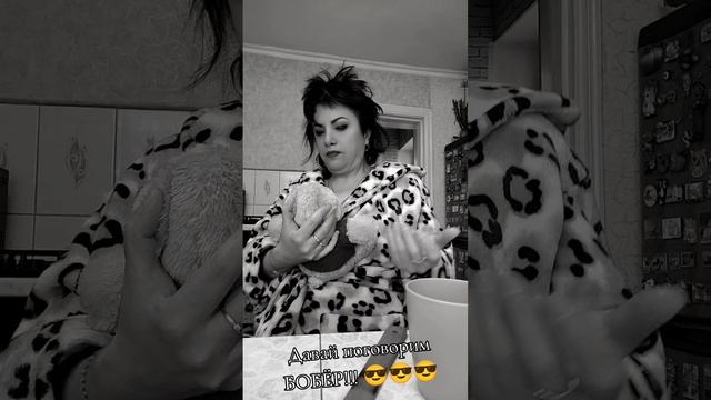 😎😎😎😎😎😎