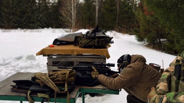 Дерзкий Урал