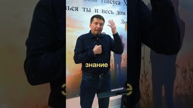 «Где тело Духа Святого» | Пастор Алексей Логинов.