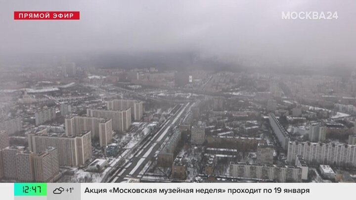 Всепогодные камеры показали, какие метеоусловия установились в Москве