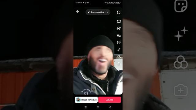 кто же к нам в гости пришел?