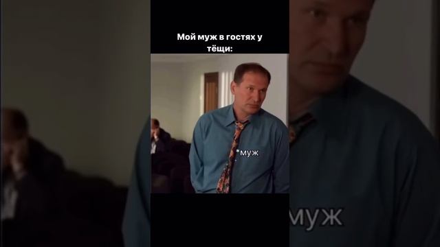В кометы только мужики