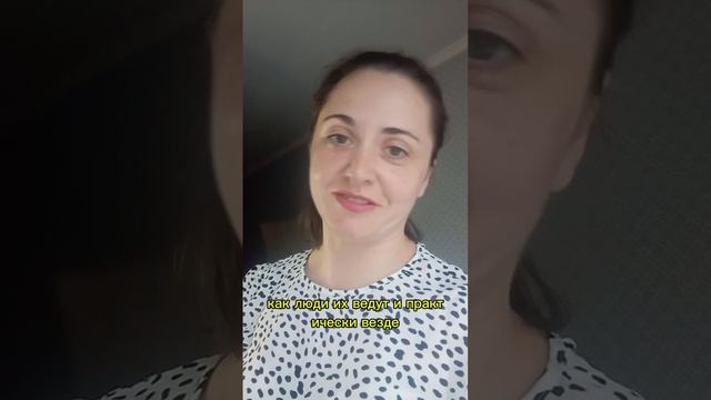 Закрытый клуб для сетевых лидеров.mp4