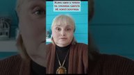 Работать можно из любой точки мира! Нужен только телефон.