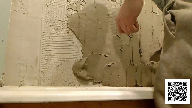стежка клеем и серппянкой в ванной!