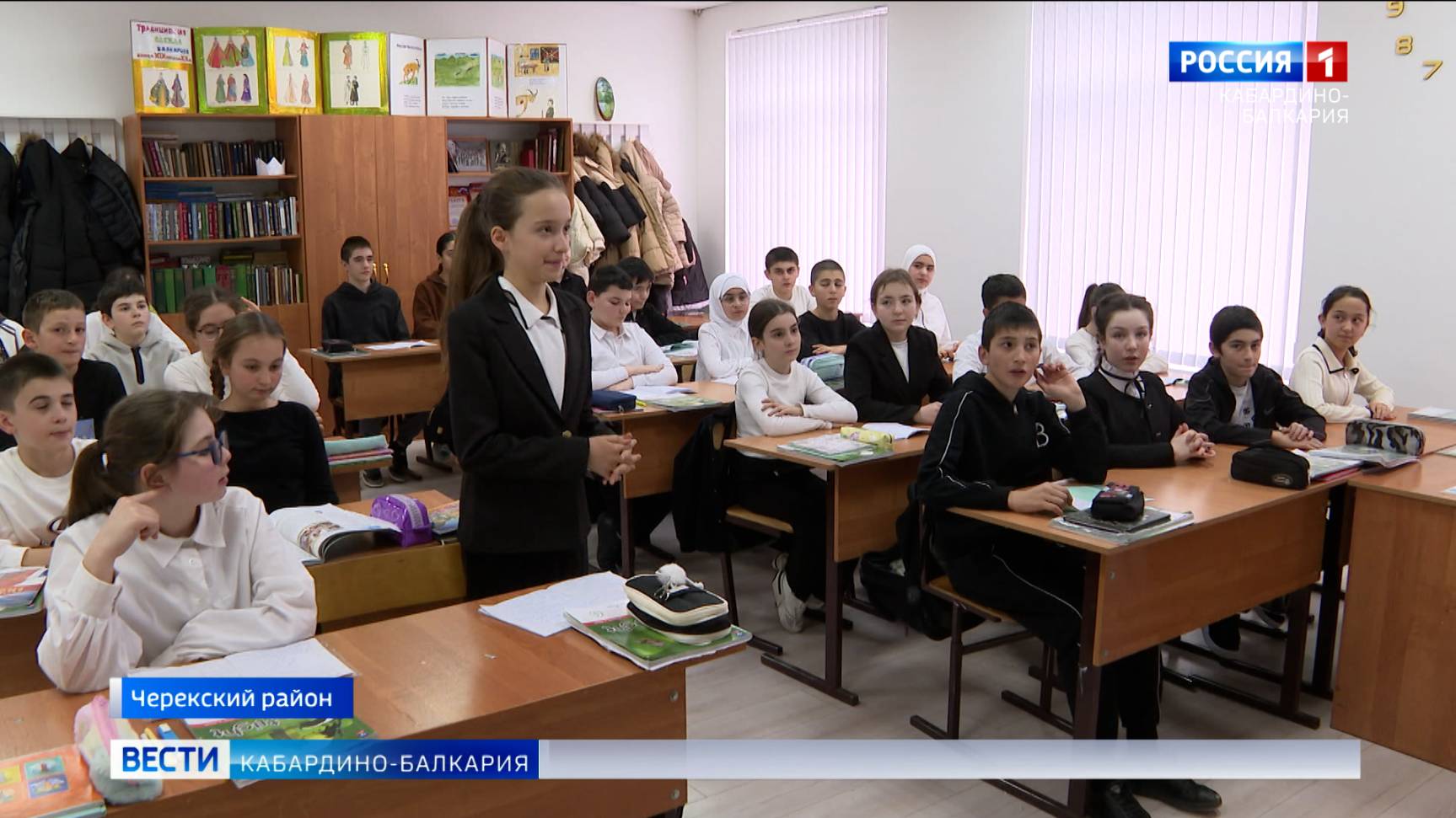 В Кашхатау после обновления открыла свои двери единственная школа