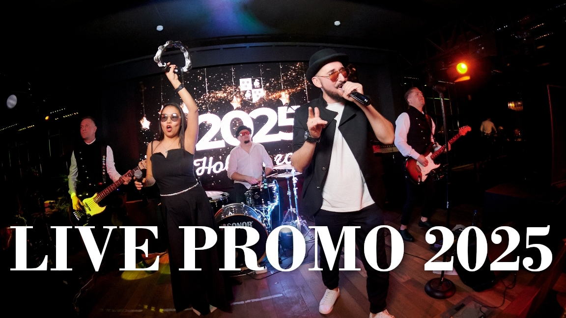Кавер группа Агенты Смита 2025 (live Promo pop)