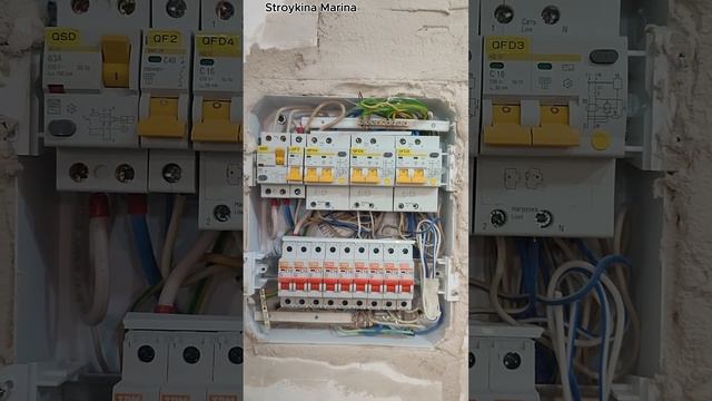 Мой Сборник Электрических Косяков)