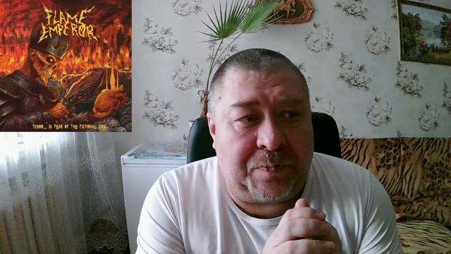 Самарский Death`n`Roll: Flame Emperor - Taboo... In Fear Of The Fictional God (2024)