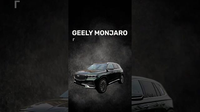 Актуальные цены на Camry, Highlander и Monjaro | Авто из Китая