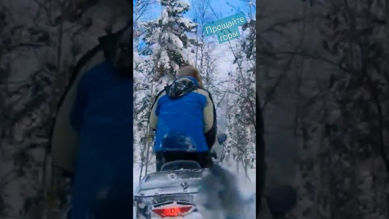 Вот и все #music