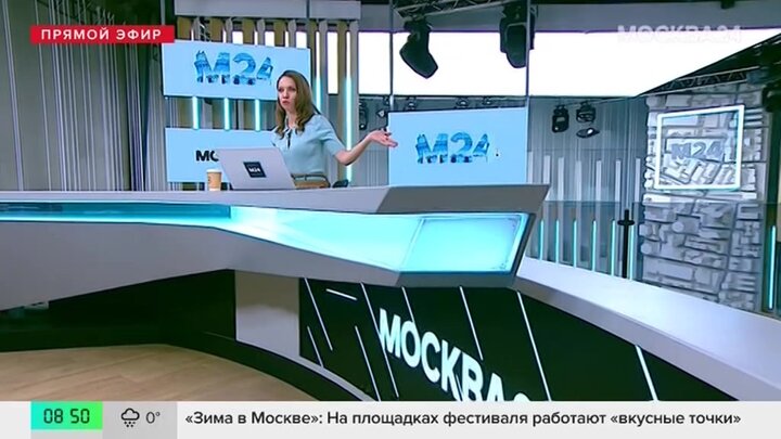 Выиграйте iPhone 16 в конкурсе от "Москва 24" и "Сортировочной"