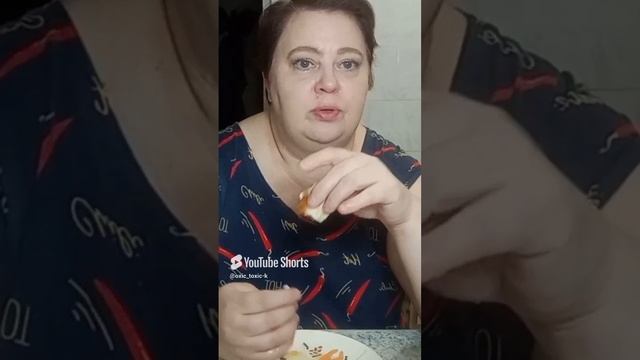 обычный вкус 🥛