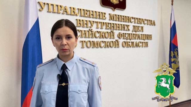 Киберпреступники получают незаконный доступ к аккаунту «Госуслуги»