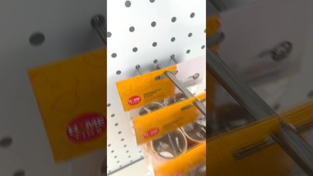 Крючок на перфорацию L=250мм d=6мм, окрашенный