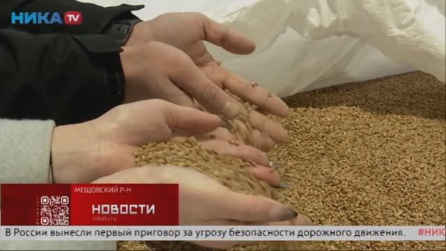 Подготовка к весенне- полевым работам в ООО "АгроФирма Мещовская"