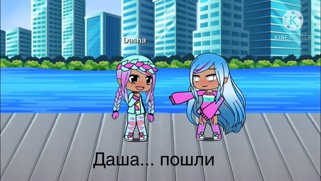 Мини фильм слепая девушка часть 1