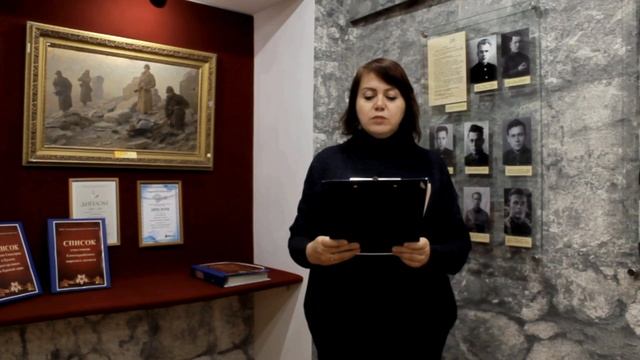 Герои Донбасса и Крыма. Подвиг Евпаторийского десанта