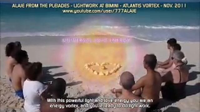 Part 17   Pleiadian Alaje   Русский перевод