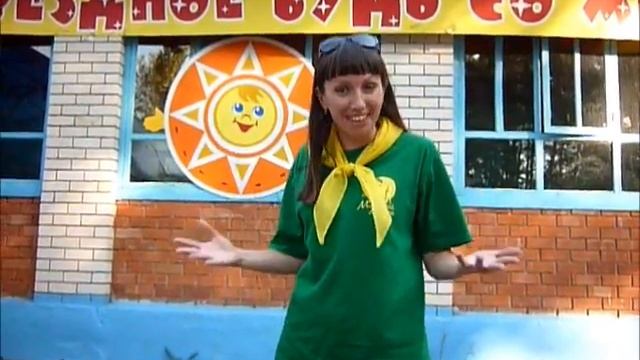 Россошь. ЗРЕЛИЩЕ "СКИФЫ". Комментарии