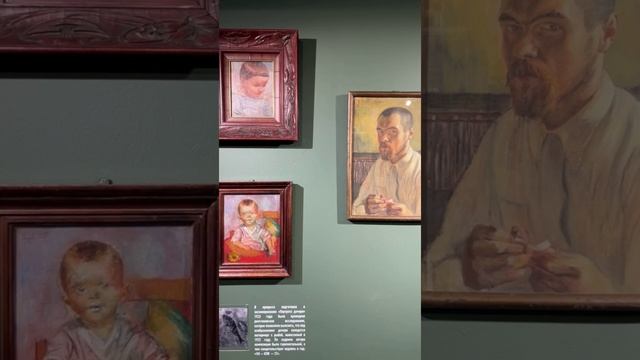 Кузьма Петров - Водкин