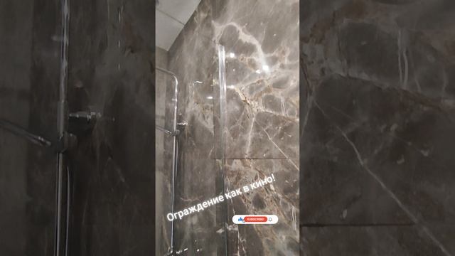 Стеклянное ограждение для вашего дома.