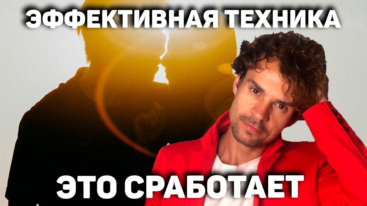 Как пережить расставание с девушкой или разрыв отношений.