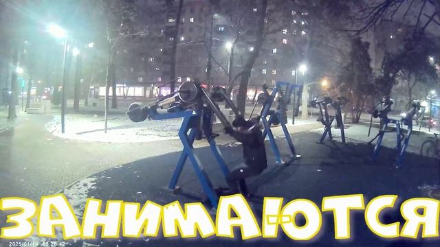 СПОРТИВНАЯ ПЛОЩАДКА 16 01