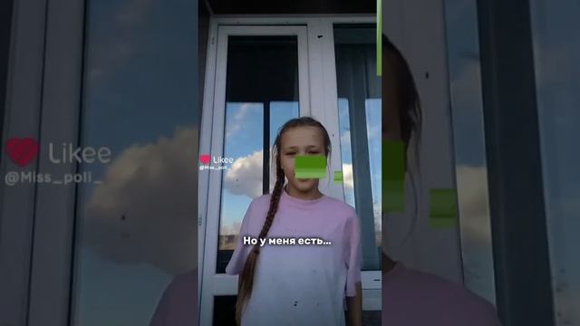 Полина😜