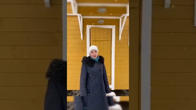 Отзыв о бане от Компании БаниКа