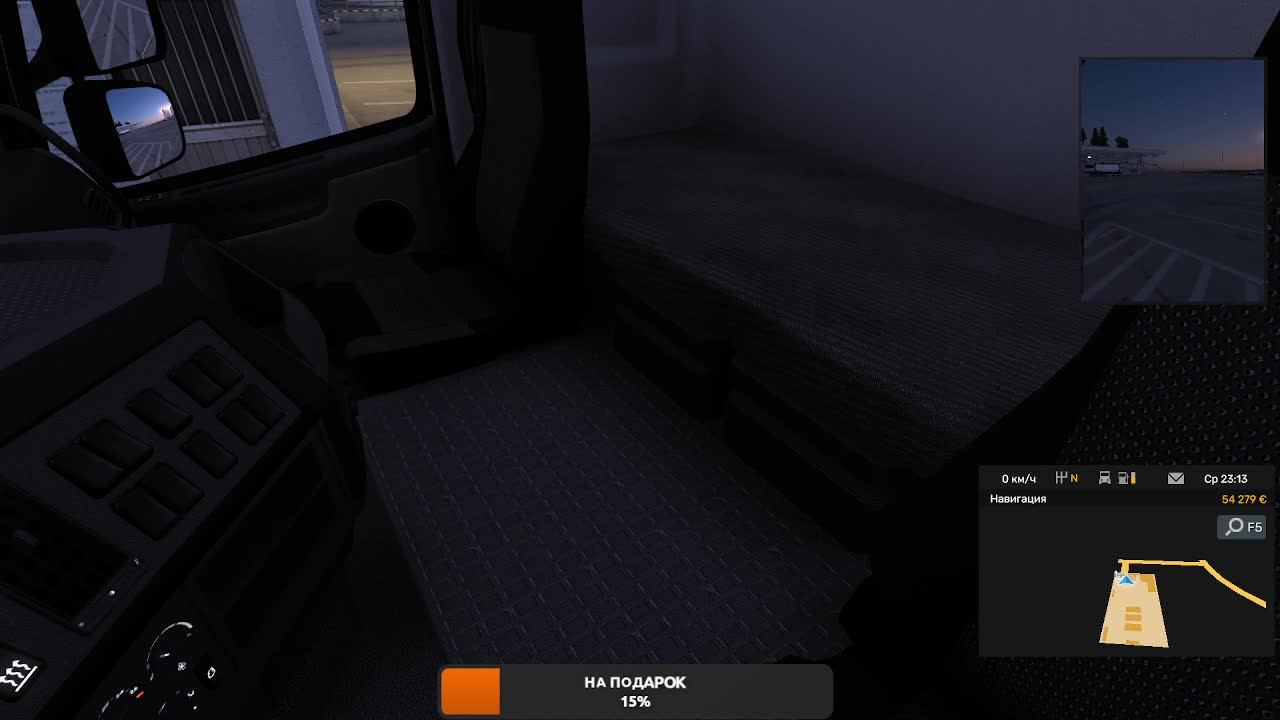 euro truck simulator 2