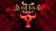 Diablo 2 Акт II| Пустынная путница