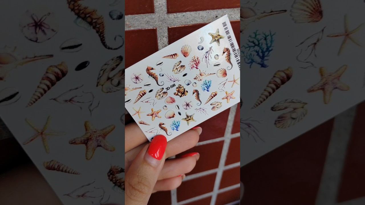 Морские дизайны