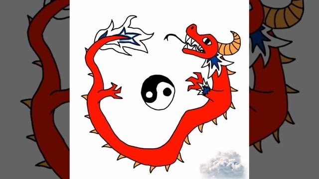 Китайский дракон 🐲