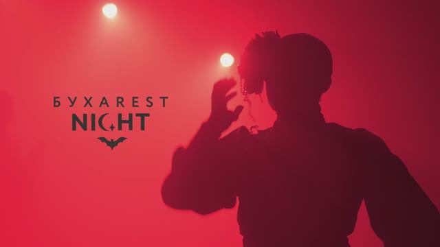 Новогодняя вечеринка"БухаRest NIGHT" для event-специалистов и клиентов.