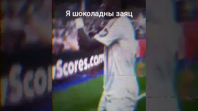 футбол⚽