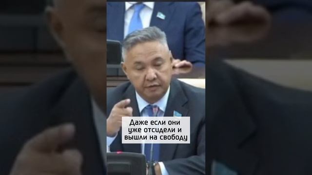 В Казахстане предлагают 3aпpeтить выезд за рубеж...