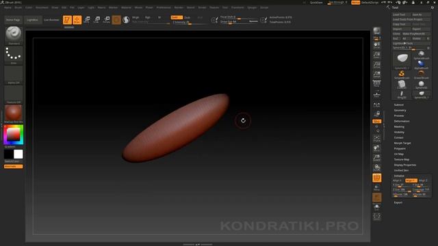 2. Проекты ZBrush - Tools и документы _ Уроки на русском