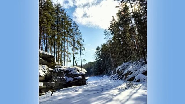 Аргази, каменный каньон