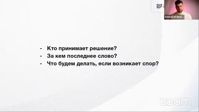 5 ФАТАЛЬНЫХ ОШИБОК В НОВИЧКОВ. Что мешает тебе успешно стартовать в профессии