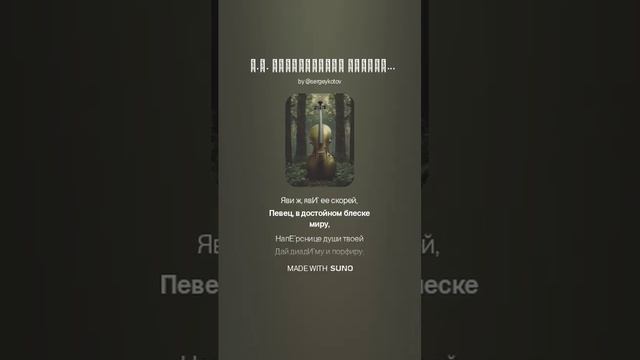 _ Е.А. Баратынский ЯЗЫКОВУ