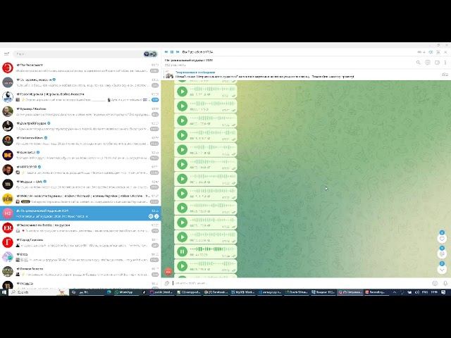 Когда умирают умеряют орлиные души среди людей - тогда умирают и орлы в природе