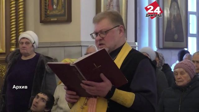 Димитровградцы пройдут 3 километра до Крещенской иордани