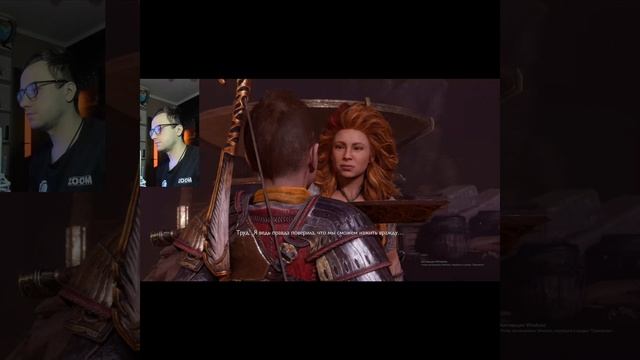 Топовая игра God of War : Ragnarok