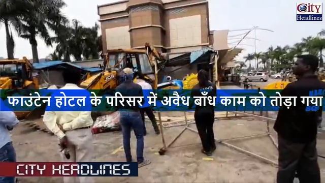 Fountain Hotel's Illegal Construction Demolished By Mira Bhayander Mahanagar Palika