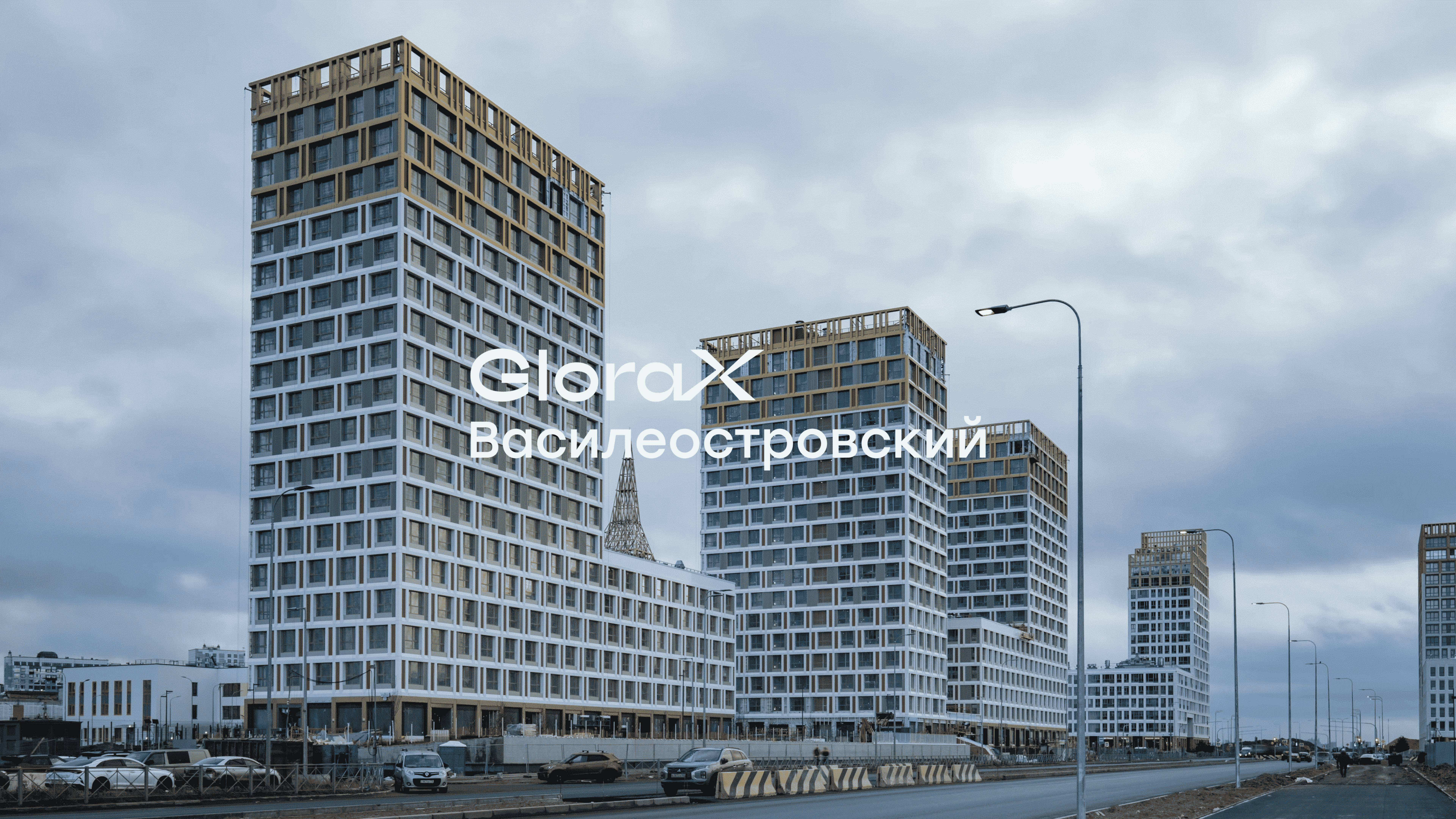 GloraX Василеостровский — динамика строительства за IV квартал 2024 года