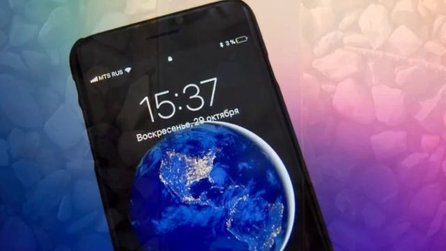 Апдейт iOS 11.1.2 | Что новенького, Apple? | TheCroytgoL